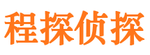 临沭外遇调查取证